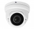 AC-IDV519P (2.8-12) Amatek Купольная антивандальная IP видеокамера, обьектив 2.8-12 мм, 5Мп, Ик, POE, microSD, анализ движения