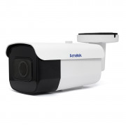 AC-IS506VA (2,8-12) Amatek Уличная цилиндрическая IP камера, объектив 2.8-12мм, ИК, POE, 5Мп