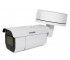 AC-IS529P (мото, 2,7-13,5) Amatek Уличная цилиндрическая IP видеокамера, объектив 2.7-13.5мм, 5Мп, Ик, PoE