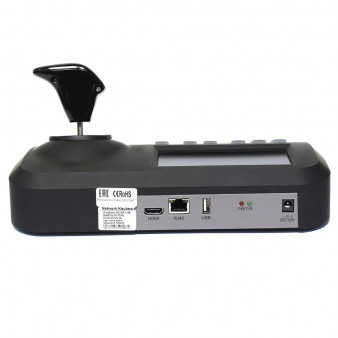 AV-PN95 Amatek Пульт управления поворотными IP камерами (3D-джойстик)