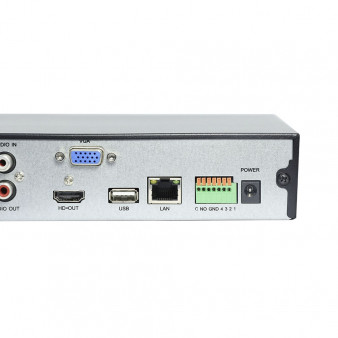 AR-N941F/4P Amatek IP видеорегистратор на 9 каналов (PoE)