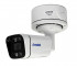 AC-IS502MFSX (2.8) Amatek Уличная цилиндрическая IP камера, объектив 2.8 мм, ИК, POE, 5 Мп, встроенный микрофон, microSD