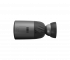 CS-BC1C EZVIZ Уличная  цилиндрическая IP видеокамера, объектив 2.8мм, 2Мп, Ик, MicroSD