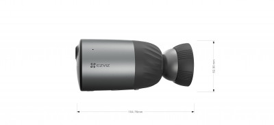 CS-BC1C EZVIZ Уличная  цилиндрическая IP видеокамера, объектив 2.8мм, 2Мп, Ик, MicroSD
