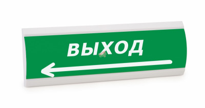 ЛЮКС-12 "Выход стрелка влево"  Электротехника и Автоматика Оповещатель охранно-пожарный световой (светоуказатель)