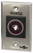 ST-EX120IR Smartec Бесконтактная ИК-кнопка выхода