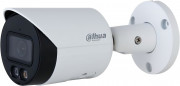 DH-IPC-HFW2449SP-S-LED-0280B Dahua Уличная цилиндрическая IP-видеокамера, объектив 2.8мм, ИК, 4Мп, Poe