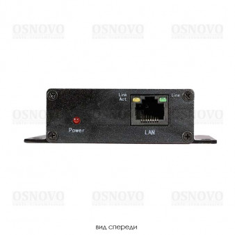 TR-IP/1-KIT OSNOVO Дополнительный приемопередатчик (VDSL)