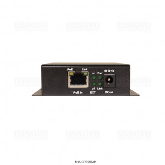 SW-8030/D(90W) OSNOVO PoE Удлинитель/Коммутатор Gigabit Ethernet на 3 RJ45 порта