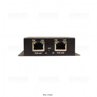 SW-8030/D(90W) OSNOVO PoE Удлинитель/Коммутатор Gigabit Ethernet на 3 RJ45 порта