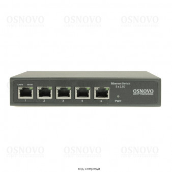 SW-5D-1 OSNOVO Коммутатор 2.5G Ethernet на 5 RJ45 портов