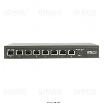 SW-8D-1 OSNOVO Коммутатор 2.5G Ethernet на 8 RJ45 портов