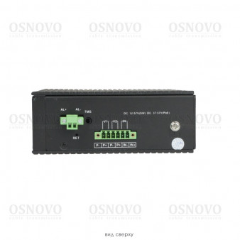 SW-70804/ILS OSNOVO Промышленный управляемый (L2+) коммутатор Gigabit Ethernet на 8GE RJ45 + 4 GE SF