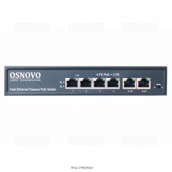 SW-20600/A (80W) OSNOVO Passive PoE коммутатор Fast Ethernet на 6 портов