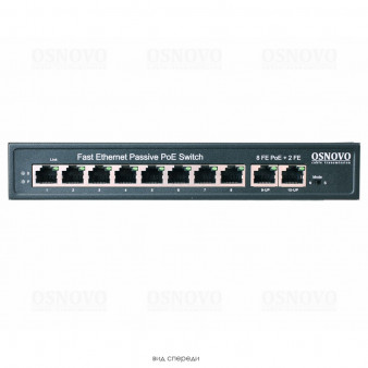 SW-21000/A (120W) OSNOVO Passive PoE коммутатор Fast Ethernet на 10 портов