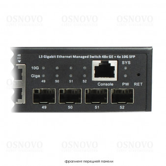 SW-48G4X-2L OSNOVO Управляемый L3 PoE коммутатор на 48xGE RJ-45 + 4х10G SFP+ порта