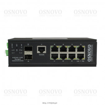 SW-80802/ILS (port 90W, 300W) OSNOVO Промышленный управляемый (L2+) HiPoE коммутатор Gigabit Ethernet на 8GE PoE + 2 GE SFP порта