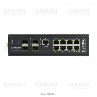 SW-80804/ILS (port 90W, 720W) OSNOVO Промышленный управляемый (L2+) Ultra PoE коммутатор Gigabit Ethernet на 8GE PoE + 4 GE SFP