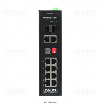 SW-80822/IR OSNOVO Промышленный PoE коммутатор Gigabit Ethernet на 10 портов