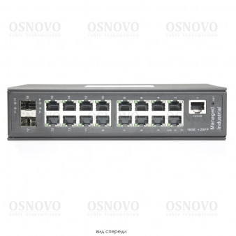 SW-81602/ILS (Port 90W, 600W) OSNOVO Промышленный управляемый (L2+) HiPoE коммутатор Gigabit Ethernet на 16 GE PoE + 2 GE SFP порта