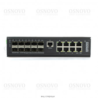 SW-808010/ILS (port 90W, 720W) OSNOVO Промышленный управляемый (L2+) Ultra PoE коммутатор Gigabit Ethernet на 8GE PoE + 10 GE SFP порта