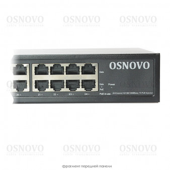 Midspan-24/370RG OSNOVO PoE-инжектор Gigabit Ethernet на 24 порта