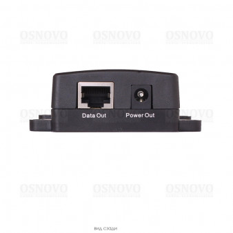 PoE Splitter/G2 OSNOVO PoE-сплиттер Gigabit Ethernet с функцией выбора напряжения на 5/9