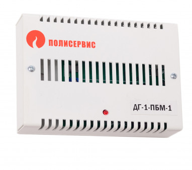ДГ-1-ПМ-1 Полисервис Газосигнализатор для бытовых и складских помещений