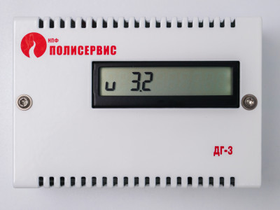 ДГ-3-У Полисервис Газосигнализатор для бытовых и складских помещений (Автономный)