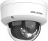 2CD2143G2-LIS2U (2.8 мм) Hikvision Купольная антивандальная IP-видеокамера, объектив 2.8 мм, ИК, 4Мп, POE, встроенный микрофон, microSD