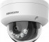 2CD2143G2-LIS2U (2.8 мм) Hikvision Купольная антивандальная IP-видеокамера, объектив 2.8 мм, ИК, 4Мп, POE, встроенный микрофон, microSD