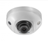 DS-2CD2523G2-IWS (2.8мм) Hikvision уличная купольная IP-видеокамера 2Мп, встроенный микрофон, microSD