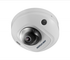 DS-2CD2523G2-IWS (2.8мм) Hikvision уличная купольная IP-видеокамера 2Мп, встроенный микрофон, microSD