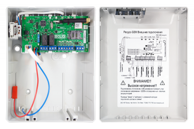 Ресурс-GSM Болид GSM Устройство опроса датчиков