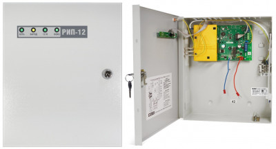 РИП-12 исп.15 (РИП-12-3/17М1-Р) Болид Источник питания резервированный