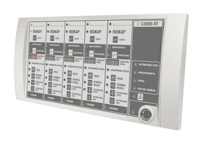 С2000-ПТ (2xRS-485) Болид Блок индикации и управления