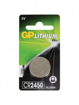 Элемент питания CR2450 GP Lithium