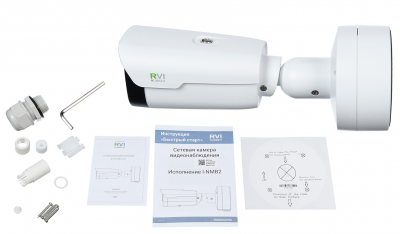 RVi-2NCT4489 (2.8-12) white Уличная цилиндрическая IP камера, 2.8-12мм, 4Мп, ИК, PoE, microSD