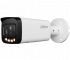 DH-IPC-HFW2449TP-ZAS-IL Dahua Уличная цилиндрическая IP камера, 2.7-13.5мм, ИК+LED, 4Мп, PoE