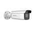 DS-2CD2683G2-IZS Hikvision Уличная цилиндрическая IP камера, ИК, 8Мп, PoE, microSD