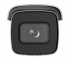 DS-2CD2683G2-IZS Hikvision Уличная цилиндрическая IP камера, ИК, 8Мп, PoE, microSD