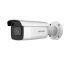 DS-2CD2683G2-IZS Hikvision Уличная цилиндрическая IP камера, ИК, 8Мп, PoE, microSD