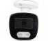 AC-IS502MF (2.8) Full Color Amatek Уличная цилиндрическая IP камера, 2.8мм, ИК+LED, PoE, 5Мп