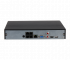 DHI-NVR2104HS-P-I2 Dahua IP-видеорегистратор на 4 канала, PoE, ИИ