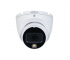 DH-HAC-HDW1200TLMP-IL-A-0280B-S6 Dahua Уличная купольная HDCVI-камера, 2,8мм, 2Mп, ИК/LED