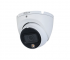 DH-HAC-HDW1200TLMP-IL-A-0280B-S6 Dahua Уличная купольная HDCVI-камера, 2,8мм, 2Mп, ИК/LED
