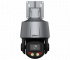 DH-SD3C405DB-GNY-A-PV (2.7-13.5mm) Dahua Скоростная поворотная IP камера, ИК, 4Мп, PoE, MicroSD