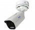 AC-IS505ZS Amatek Уличная цилиндрическая IP камера, 2.7-13.5мм, 5Мп, ИК+LED, PoE, microSD, микрофон