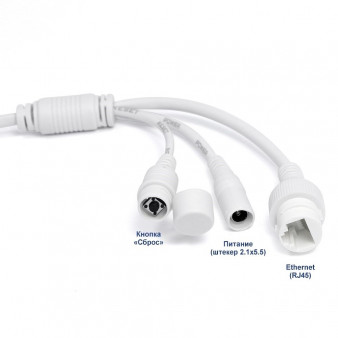 AC-IS505ZS Amatek Уличная цилиндрическая IP камера, 2.7-13.5мм, 5Мп, ИК+LED, PoE, microSD, микрофон