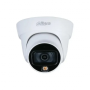 DH-IPC-HDW1239T1P-LED-0360B-S6 Dahua Уличная купольная IP камера, 3.6мм, 2Мп, LED